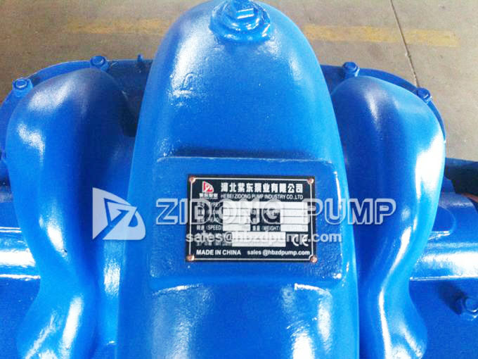 S(SLOW) Series Split Case Double Suction Pump